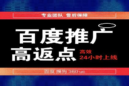 短视频信息流传播效果：微视的案例研究